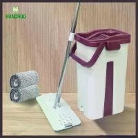 ราคา ม้ถูพื้น Flat Mop ชุดถังไม้ถูพื้นแบบรีดน้ำ คลังสินค้า (1730545511590234610)