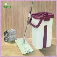 ราคา ม้ถูพื้น Flat Mop ชุดถังไม้ถูพื้นแบบรีดน้ำ ขายร้อน (1730546741122534347)