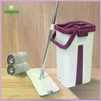 ราคา ม้ถูพื้น Flat Mop ชุดถังไม้ถูพื้นแบบรีดน้ำ คลังสินค้า (1730546720028068126)