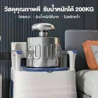 ราคา Toilet ส้วมเคลื่อนที่ สุขาเคลื่อนที่ โถส้วมเคลื่อนที่ กระโถนผู้ใหญ่ ชักโครกเคลื่อนที่ผู้สูงอายุ สุขภัณฑ์เคลื่อนที่ ส้วมเ (1732542858966894225)