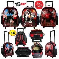 ราคา Skibidi Toilet กระเป๋านักเรียน กระเป๋าเป้ล้อลาก สกีบีดีทอยเล็ต 14 นิ้ว แบทแมน สไปเดอร์แมน อเวนเจอร์ (1732515129495094879)