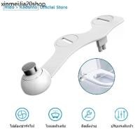 ราคา ❂HIDO ที่ฉีดตูด โถสุขภัณฑ์ ชุดฉีดก้นอัตโนมัติ ที่ฉีดก้น ที่ฉีดก้น toilet smart bidet สายฉีดก้น ที่ฉีดตูด WS01☛ (1732636958422107250)