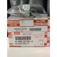 ราคา ของแท้ 100% **ของแท้**สวิทซ์/sensor รางหัวฉีดเกลียวใหญ่ Isuzu D-max All new8-98119790-0 (1732161089881605909)