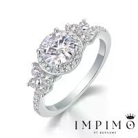 ราคา (Round 1 CT/All Mo) แหวนฝังเพชรโมซาไนต์แท้จาก Impimo เม็ดชูทรงกลม 1 กะรัต ประดับด้วยเพชรโมซาไนต์ฝังอยู่บนตัวเรือนเงินแท้ 925 ชุบทอง 18K การันตีความแท้และคุณภาพระดับพรีเมียมด้วยใบรับรองจาก GRA (1731216