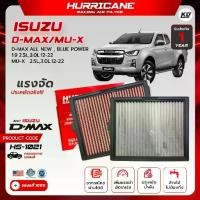 ราคา [COD] [Tiktok]กรองอากาศเฮอร์ริเคน HURRICANE ของแท้ 100% เพิ่มอัตราเร่ง ล้างได้ Isuzu ( D-Max All New , Mu-X ) HS-1021 โซลินอยด์ เทอร์โบ โซลินอยด์เทอร์โบisuzu (1732277587724043312)