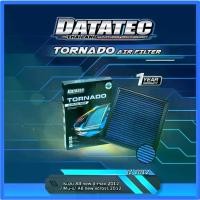 ราคา ชำระเงินปลายทา กรองอากาศผ้า Datatec Tornado รุ่น ISUZU, ALL NEW D-MAX, MU-X ปี 2012-2020 แผ่นกรองอากาศ ไส้กรองอากาศ กรองอากาศรถยนต์ สามารถล้างนำกลับมาใช้ใหม่ได้ (1732278284398921868)