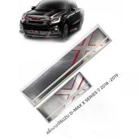 ราคา สติ๊กเกอร์ หน้า+หลัง X-Series บอร์น Isuzu D-Max ปี 2018 - 2019 X-Series Isuzu D-Max All New สิ้นค้าดีจัดส่งไว (1732509783321904352)
