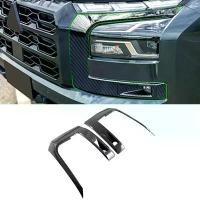 ราคา กรอบไฟหน้า, ลายคาร์บอนไฟเบอร์, สำหรับ Mitsubishi TRITON 2024-2025, ALL NEW L200, ฝาครอบกระจกมองหลัง (1731457110830646727)