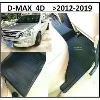 ราคา ผ้ายางปูพื้นรถยนต์ ถาดยางปูพื้น พรมปูพื้นรถ ISUZU D-MAX 4DOOR ปี 2012 2013 2014 2015 2016 2017 2018 2019 All New DMAX (1732546317151471543)