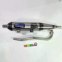 ราคา Shenteng'Shop ปัจจุบัน ALL NEW JAMIE แท้100% ท่อทรงเดิม โลโก้น้ำเงิน สีดิบ คอ26มิล WAVE110i LED 2021-2023 ใช้ในสนามแข่งเท่านั้น สำหรับลูก53-54 (1731824861514926426)