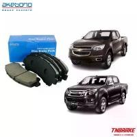 ราคา AKEBONO ผ้าเบรค คู่หน้า - ISUZU D-MAX (NEW / ALL NEW) MU-X '08-20 FT CHEV COLORADO '08 COD (1732478766568540003)