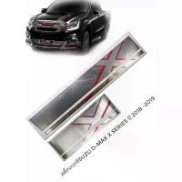 ราคา ส่งด่วน สติ๊กเกอร์ หน้า+หลัง X-Series บอร์น Isuzu D-Max ปี 2018 - 2019 X-Series Isuzu D-Max All New สำหรับรถรุ่นตัวเตี้ย (1732626939447706928)