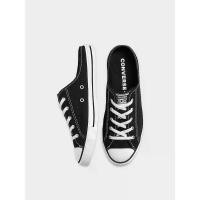 ราคา [Pomelo] รองเท้าผ้าใบแบบสวม รุ่น Chuck Taylor All Star / Chuck Taylor All Star Dainty Mule (1730524826710018139)