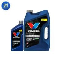 ราคา ☼น้ำมันเครื่อง VALVOLINE-ALL CLIMATE NGV(10W40)4L แถม1L(100072)❃ (1732548949173438066)