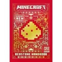 ราคา All New Official Minecraft Redstone Handbook [Hardcover] คําแนะนําผลิตภัณฑ์ใหม่ของเดือนนี้ (1731876075770447210)