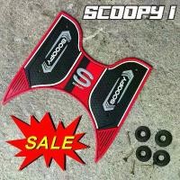 ราคา ยางกันลื่น scoopy 2021 แผ่นยางพักเท้ากันรอย สีแดง สำหรับ All new Honda Scoopy i ปี2021 บล็อกบัสเตอร์ (1731851491423258364)