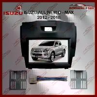 ราคา หน้ากากวิทยุรถยนต์ ISUZU D-MAX ALL NEW (เทา) รถปี 2012 - 2018 NV-IS-004 (1732458588301461237)