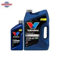 ราคา น้ำมันเครื่อง VALVOLINE-ALL CLIMATE NGV(10W40)4L แถม1L(100072) (1732454870169323119)