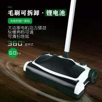 ราคา หุ่นยนต์กวาด, การออกแบบที่จับ, ไฟฟ้าคู่, เครื่องดูดฝุ่นไร้สาย, ไม้ถูพื้นอเนกประสงค์, ไม้กวาดไฟฟ้า, ทำความสะอาดพื้น, เหมาะสำหรับทำความสะอาดในครัวเรือน, เครื่อง all-in-one (1731805216846874401)