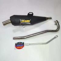 ราคา Yoon shwnhshop ความคงทน ALL NEW JAMIE แท้100% ท่อย่อ โลโก้เหลือง ทรงท่อเจมส์ ท่อเชง สีดำ คอ26มิล + เหล็กยึดท่อ WAVE100S 2005 / เวฟ100 / ดรีม คุรุสภา ใช้ในสนามแข่งเท่านั้น ใหม่ล่าสุด (17325985243200570