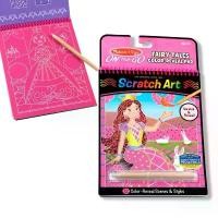 ราคา Melissa & Doug ชุดศิลปะขูดกระดาษ พกพาง่าย Scratch Art Color Reveal Pad เสริมพัฒนาการ 4 ขวบขึ้นไป คําแนะนําการขายที่ร้อนแรงในเดือนนี้ (1732500448586204623)