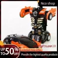 ราคา หุ่นยนต์แปลงร่าง, รถแปลงร่าง, ของเล่นกีฬา, เหมาะสำหรับเด็กผู้ชาย, รถแปลงร่าง, รถสปอร์ต, โมเดลแอ็คชั่นฟิกเกอร์ art toys sonny angels (1732145046805382760)