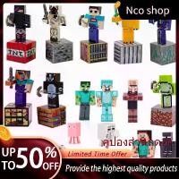 ราคา โมเดลตุ๊กตาอาร์มอร์, ตัวเลขอิฐ Minecraft, ตกแต่งเค้กอุปกรณ์ต่อพ่วง, ตุ๊กตาทำมือ, ของเล่นแบบกล่องตาบอด cod mx gundam monster high ควย ของ ปลอม gundam unicorn blind bag kamen (1732087566983857768)