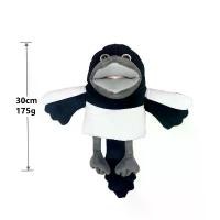 ราคา ตุ๊กตาสัตว์ ตุ๊กตาสตีฟแอนด์แม็กกี้ คราวน์ ภาษาอังกฤษ art toys (1732490824034584424)