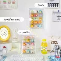 ราคา กล่องใส่ art toy ตู้โชว์ตุ๊กตา ตู้โชว์ติดผนัง สไตล์ยอดนิยม โชว์ของเล่น ของสะสม แบบแขวนผนัง ตู้โชว์ ที่ใส่ของ และเก็บของ บล็อกบัสเตอร์ (1732105208265606818)