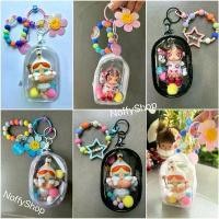 ราคา กระเป๋าใส่ Art Toy Crybaby ถุงใส่ ซองกันเปื้อน ได้ทั้งเซ็ท (ไม่รวม Toy) พร้อมส่งที่ไทย จัดส่งที่รวดเร็ว (1732596011045848448)