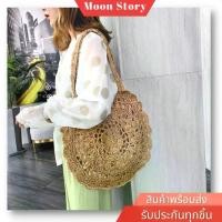 ราคา FREE SHIPBig flower กระเป๋าสานทรงกลมขนาดใหญ่ กระเป๋าสะพายข้าง (1731697807101166965)