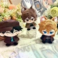 ราคา จี้ตุ๊กตา, สุนัขจรจัด Bungo, Dazai Osamu และ Edogawa Ranpo, พวงกุญแจอะนิเมะ Nakahara Chuuya, เกี๊ยวนั่ง ตุ๊กตา แมววิเชียรมาศ ทุง ๆๆ ซา ฮู ร์ รา ครบ ชุด boboco กล่องสุ่ม miniso x (1731631556801038087)