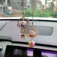 ราคา เครื่องประดับแขวนยานยนต์, การออกแบบแมวนำโชค, เครื่องประดับแขวนที่น่ารักและทันสมัย, เหมาะสำหรับกระจกมองหลังปลอดภัยในรถยนต์, เทพธิดา, มาใหม่ เบาะนอน ใน รถ ยนต์ แคป กระบะ flowe (1732408312824497252)