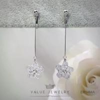ราคา ต่างหู แบบหนีบ ประดับCZ ติ้งลาย ดอกไม้ Flower ต่างหู ตุ้มหู เครื่องประดับ ER1464 ValueJewelry (1732252650663216951)