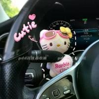 ราคา ตกแต่งแดชบอร์ดรถคิตตี้, ซุปเปอร์น่ารัก, ตุ๊กตาผ้ากำมะหยี่, เครื่องประดับรถ, ที่ปัดน้ำฝนและอุปกรณ์ตกแต่งไฟเลี้ยว, [COD] ธงชาติ ติด รถ ยนต์ หุ้มเบาะ หนัง ทุก รุ่น ฝาครอบ ล้อหมุน เบ (1732273178992084551)