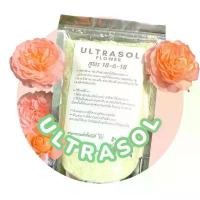 ราคา ปุ๋ยดอกไม้ Urtrasol Flower ปุ๋ยกุหลาบ สูตร 18-6-18 ใช้ได้กับดอกไม้ทุกชนิด ขนาด600กรัม【สินค้าพร้อมจัดส่ง】 จัดส่งเฉพาะจุด (1731906809761268971)