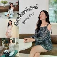 ราคา [พร้อมส่ง] Flower garden เสื้อสายเดี่ยวเปิดไหล่ ผูกโบว์ ลายดอกไม้ 5 สี (1729628737533151841)