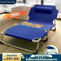 ราคา ☟iF เตียงพับ180cm เตียงนอนพับ เก้าอี้นอนปรับระดับได้ เตียงสนาม เตียงเดี่ยว 3.5 ฟุต แบริ่ง500kg folding bed❅ (1732549438897948175)