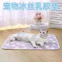ราคา เสื่อระบายความร้อนฤดูร้อนสำหรับสัตว์เลี้ยง, เสื่อปูพื้นยาง, เสื่อเย็นสำหรับสุนัขและแมว, กันลื่น, แผ่นรองระบายความร้อนผ้าไหมน้ำแข็ง, เสื่อน้ำแข็ง เบาะ แมว แผ่นรอง กรงสัตว์ เลี้ยง (1732615958871377415)