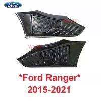 ราคา ครอบแก้มข้าง ครอบช่องลม ฟอร์ด เรนเจอร์ 2015 - 2021 แก้มข้าง Ford Ranger FACELIFT ลายเคฟล่า Side Vent ของแต่งฟอร์ด 2019 COD (1732478131792414563)