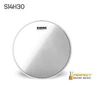 ราคา หนังกลอง Evans S14H30 300 Snare Side Drumhead หนังสแนร์ล่าง หนังล่างกลองสแนร์ขนาด 14 นิ้ว Made in USA ของแท้ 100% (1732003047762396993)