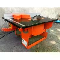 ราคา IMAX โต๊ะเลื่อยวงเดือน TABLE SAW 8" ตัดไม้ ตัดอลูมิเนียมได้กำลัง 800วัตต์ความเร็วรอบ 2950 rpm (1732279412563870998)