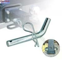 ราคา 【One_boutique】สลักล๊อก (ชุดลากเรือ) สลักเสียบล๊อก ปริ้นล๊อกหางลากเรือ ตะขอลากเรือ Tow Bar เหล็กชุบ หนา (1732523704148985050)