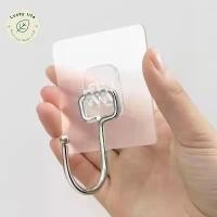 ราคา GUEENHiugeregerghjshangmao LuckyLife ตะขอแขวนของ ติดผนังแบบไม่ต้องเจาะผนัง ตะขอแขวนของ ตะขออเนกประสงค์ ที่แขวนเอนกประสงค์ Magic Hook ไม่ต้องเจาะผนังให้เป็นรู ที่นิยมมากที่สุด (1732381304464442971)