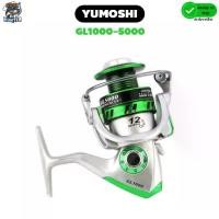 ราคา ส่งไวจากไทย Hook Hunter รอกตกปลา รอกตกกุ้ง รอกสปินนิ่ง Spinning reel "YUMOSHI" GL1000-5000 ลอกตกปลา อุปกรณ์ตกปลา (1732010984011433714)
