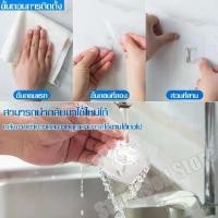 ราคา Super Hanging Hook (แพค 10 ชิ้น) ตะขอแขวนติดผนังแบบใส ตะขอแขวนอเนกประสงค์ ตะขอแขวนสแตนเลสเกรด304 ไม่ขึ้นสนิม100% ที่เกี่ยว ที่แขวน ขอเกี่ยว ขอแขวน กาวนาโนลอกออกแล้วใช้ใหม่ได้ ผนั (1732117356704664165)