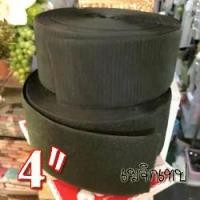 ราคา 4inch 1pcs เทปตีนตุ๊กแก เมจิกเทป หรือเวลโกเทป หน้ากว้าง 4 นิ้ว (มีให้เลือกสองขนาด) สีเขียวขี้ม้าเข้ม (สินค้าพร้อมส่ง) Hook and Loop Tapes, Velcro (1729710023386631035)