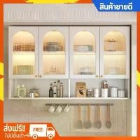 ราคา COD ตู้เก็บของ ตู้เก็บของติดผนัง ตู้เก็บของอเนกประสงค์ wall mounted cabinets ตู้แขวนในครัว ตู้แขวนติดผนัง ตู้แขวนผนัง (1731661692670084192)