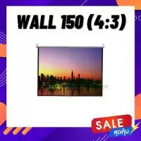 ราคา จอโปรเจคเตอร์ แบบแขวนมือดึง ScreenBoy Wall 150 (4:3) (1732246282511485798)