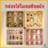 ราคา GrainGallery ปัจจุบัน Wall box กล่องโมเดลติดผนัง กันฝุ่น วางบนโต๊ะได้ ตู้โชว์โมเดล ตู้แขวน กล่องโชว์สินค้า ตู้โชว์แต่งบ้าน (1730742757010279230)